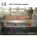 HS high quality TSE-65 twin-screw parallel co-rotating extruder
